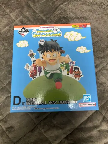 드래곤볼 스냅 피규어 D