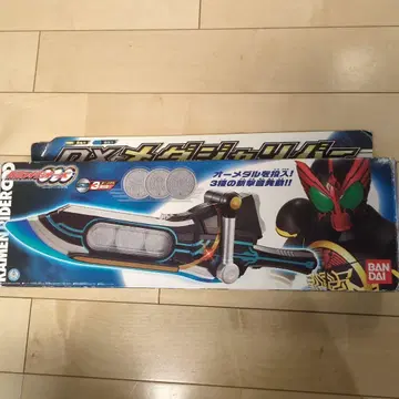 가면라이더 오즈 DX 디럭스 메다자이바