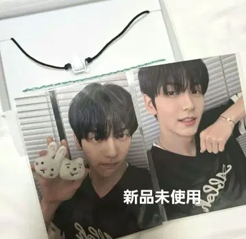 TXT 수빈 생일 굿즈 트레이딩 카드