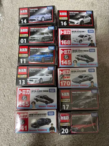 토미카 프리미엄 묶음 판매 새상품급 미니카