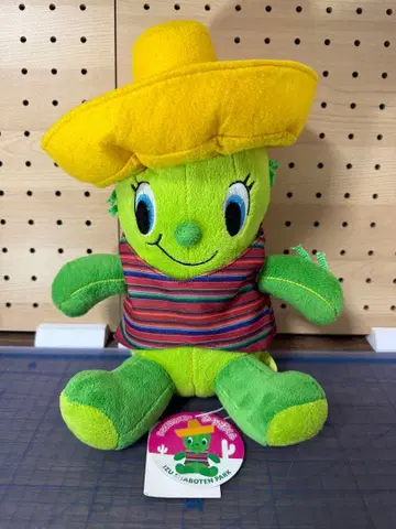 지역 캐릭터 이즈 샤보텐 공원 샤보군 봉제 인형