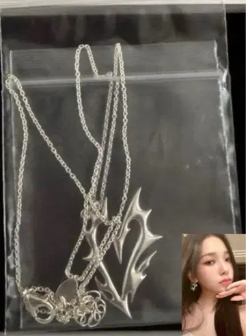 aespa armageddon 카리나 md 팝업 목걸이