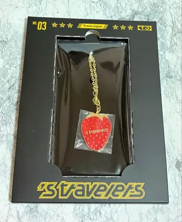 TravisJapan travelers FC반 혜택 참 책갈피