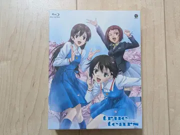 true tears 블루레이 BOX