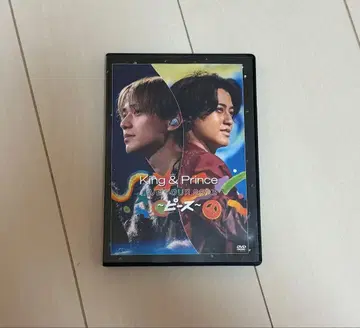 킹프리 DVD