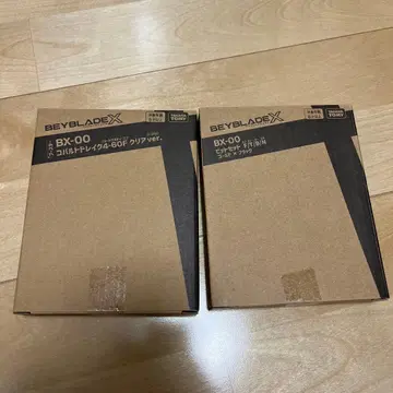 코발트 드레이크 4-60F 클리어 ver. 비트 세트