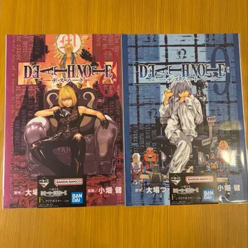 [ 제일복권 ] DEATH NOTE F상 멜로 니아 포스터 세트 덤 포함