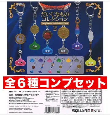 드래곤 퀘스트 소중한 물건 컬렉션 2 전 6종 컴프 세트