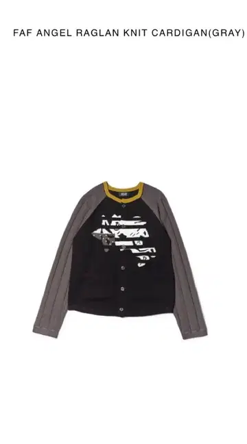 FAKE AS FLOWERS KNIT CARDIGAN