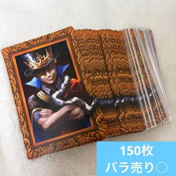 인파유 괴도 코네시마 엽서