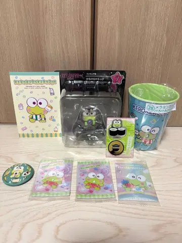 산리오 케로케로케로피 세트