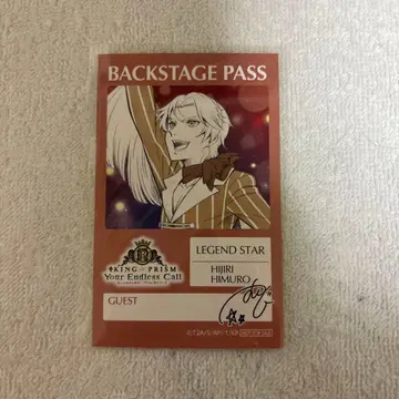 AGF2025 KING OF PRISM 추카이코교 특전 히무로 히지리