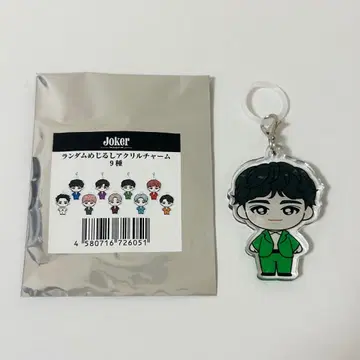 초특급 타쿠야 메지루시 액세서리