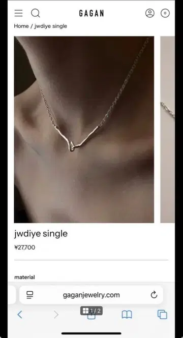 GAGAN jwdiye single 목걸이 L 49cm