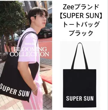 [ 미개봉 새상품 ] SUPER SUN 토트백 블랙 ZeeNuNew