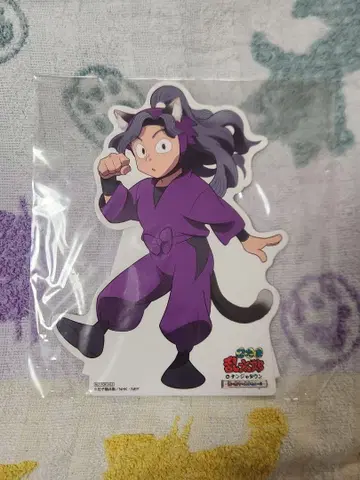 닌타마 난자 POP 스탠드 아야베 킷파치로