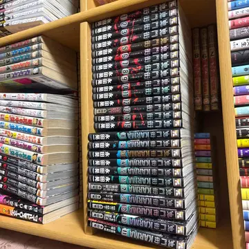 귀문가, 귀문가 KARMA 세트