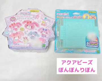 아쿠아비즈 본본리본