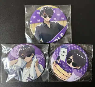 도즈루사 극락탕 캔뱃지 본주르 3종 세트