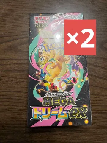 포켓몬 카드 MEGA 하이크라스팩 드림 ex 2BOX 슈링크 포함