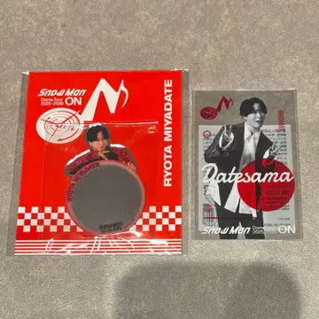 SnowMan 투어 굿즈 세트 미야타테 료타