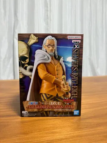 원피스 실버즈 레이리 피규어