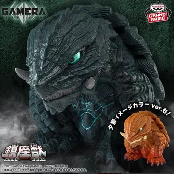 가메라 -Rebirth- 진좌수 가메라 (2023)