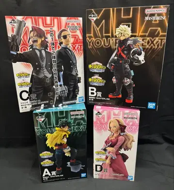 제일복권 YOUR NEXT A상 B상 C상 D상 4종 세트