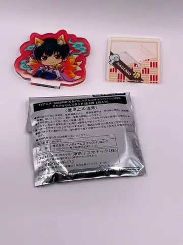 사카데이 아크릴 스탠드 namco 나구모