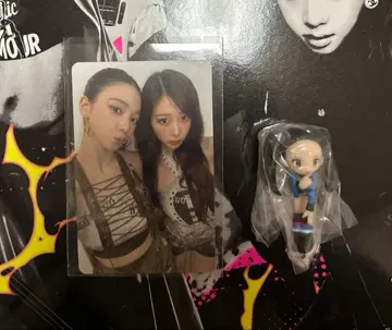 aespa RichMan 럭키 드로우 유닛 트레이딩 카드  마스코트