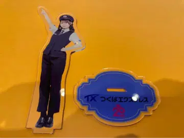 오타 유키 AKB48 x 츠쿠바 익스프레스 랜덤 아크릴 스탠드