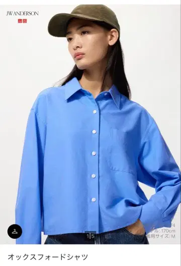 [ 미사용 새상품 ] 옥스퍼드 셔츠