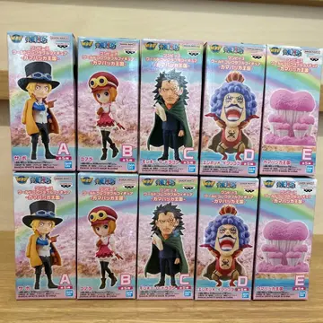 [ 알뜰 세트 ] 원피스 월드 컬렉션 -카마바카 왕국- 전 5종 2세트