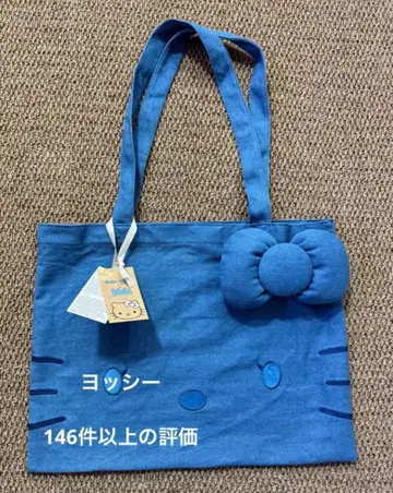 헬로키티 x tbh 트래블 토트백 대용량 출퇴근