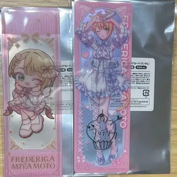 가라오케 마네키네코 데레마스 미야모토 프레데리카 슬림 클리어 카드 콜라보