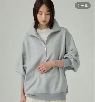 BABYLONE 하프 ZIP 쭈리 풀오버 그레이