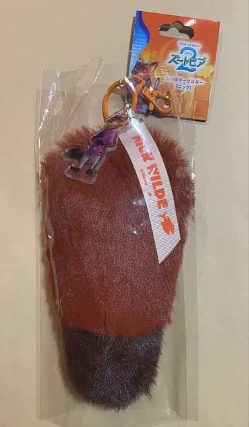 극장판 주토피아2 영화 꼬리 키링 닉 아크릴 참