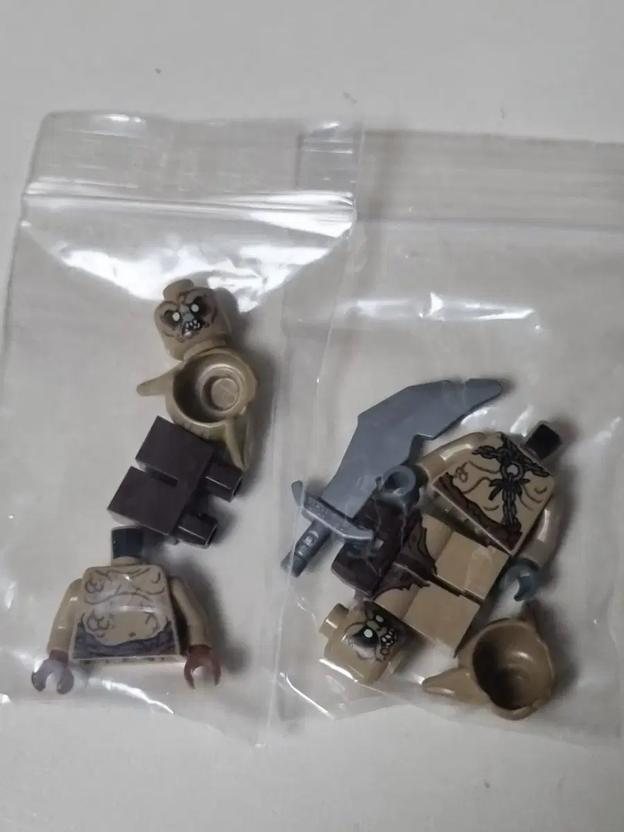 Lego Lord of the Rings Goblin Unassembled