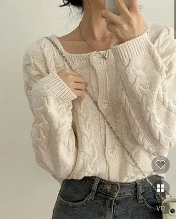 nugu 케이블 버튼 가디건