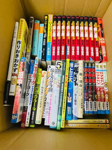 다 장르 도서 세트 만화 본 코믹 묶음 판매 세트