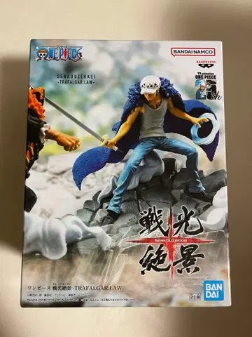 원피스 트라팔가 로 피규어