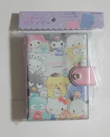 미개봉 새상품 씰 바인더 산리오 집합