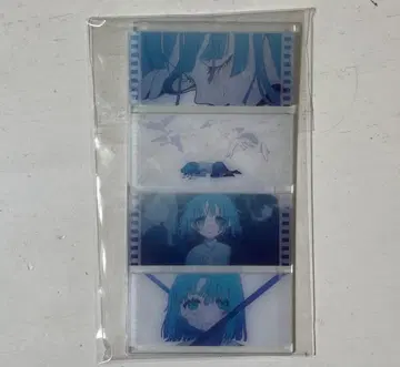 Ado 영원한 다음날 아크릴 북마크