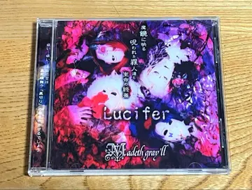 Madeth gray'll [ Lucifer ] 초회 한정판