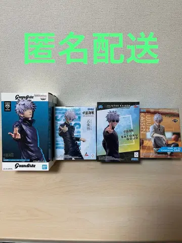 [ ROUND1 한정판 포함 ] 고죠 사토루 피규어 세트