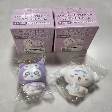 [ 치이카와 (먼작귀) ] 시크릿 플로키 마스코트 참 2세트