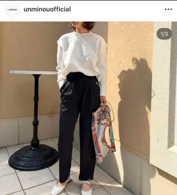 앙미누 UN MINOU unminou 펄 팬츠 인기