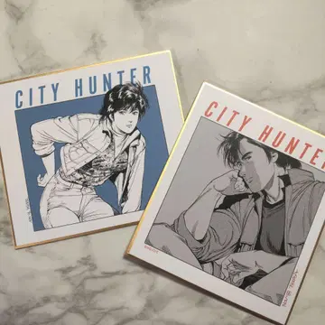 색지 2종 세트 사에바 료, 카 오리지널 아트 전시회 CITYHUNTER
