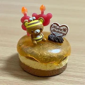 리락쿠마 벌스데이 케이크 리멘트