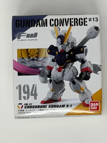 CONVERGE #13 194 CROSSBONE GUNDAM X-1